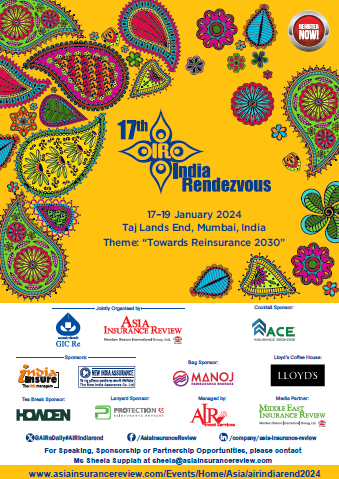 17th India Rendezvous Brochure